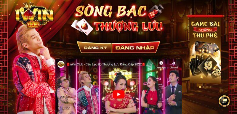 Đồ họa độc đáo và thu hút người chơi
