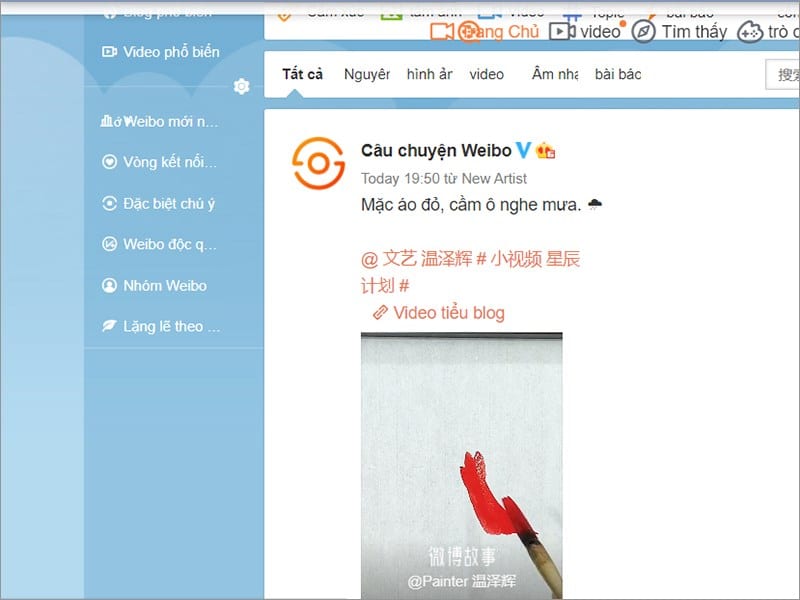 Giao diện chính của ứng dụng Và đây là giao diện chính từ ứng dụng