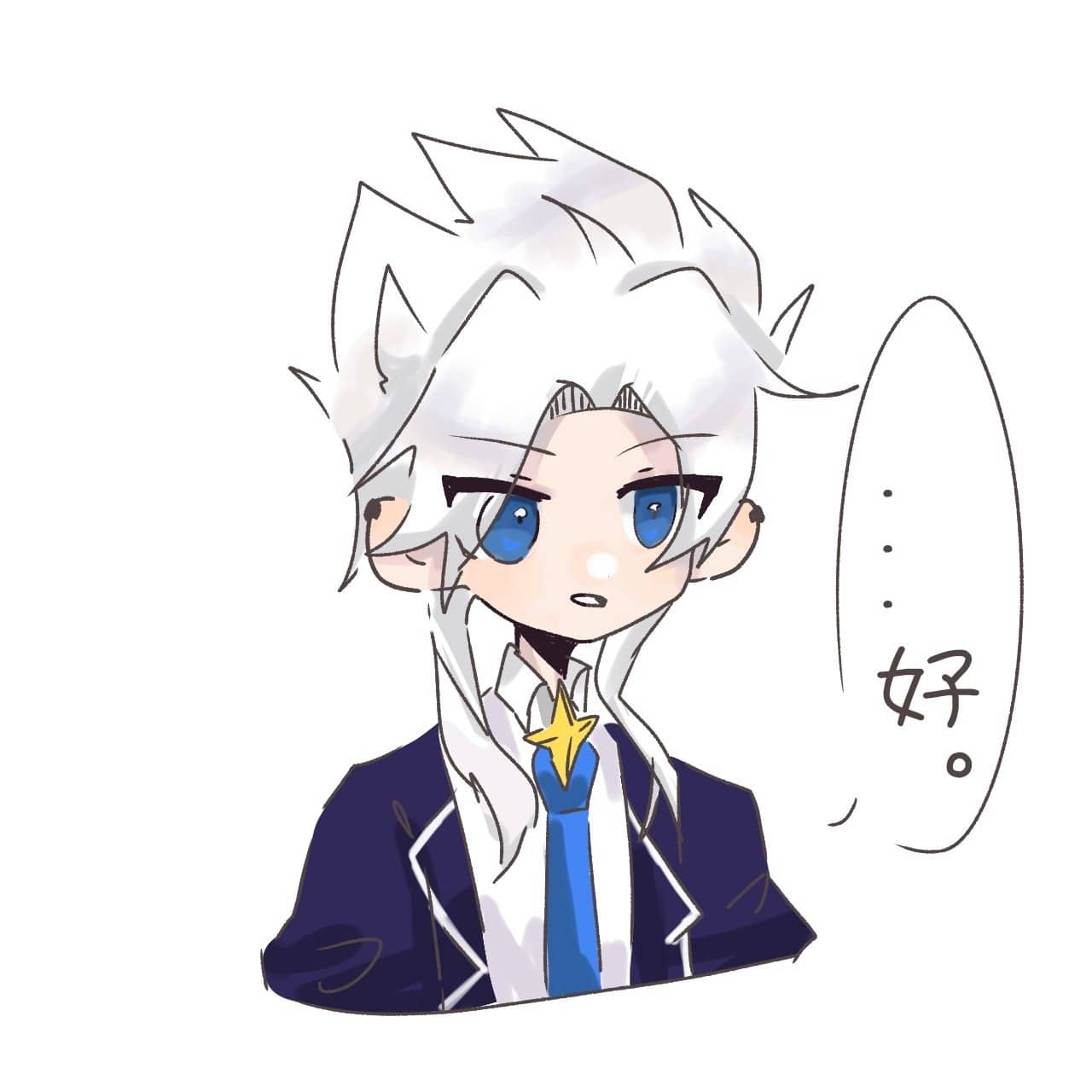 Avatar Nakroth Thứ Nguyên Vệ Thần chibi dễ thương