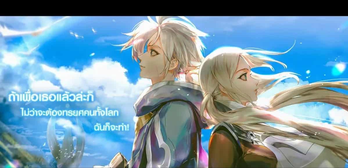 Chia Sẻ Thêm Cho Bạn Bộ Hình Allain Và Butterfly Cute