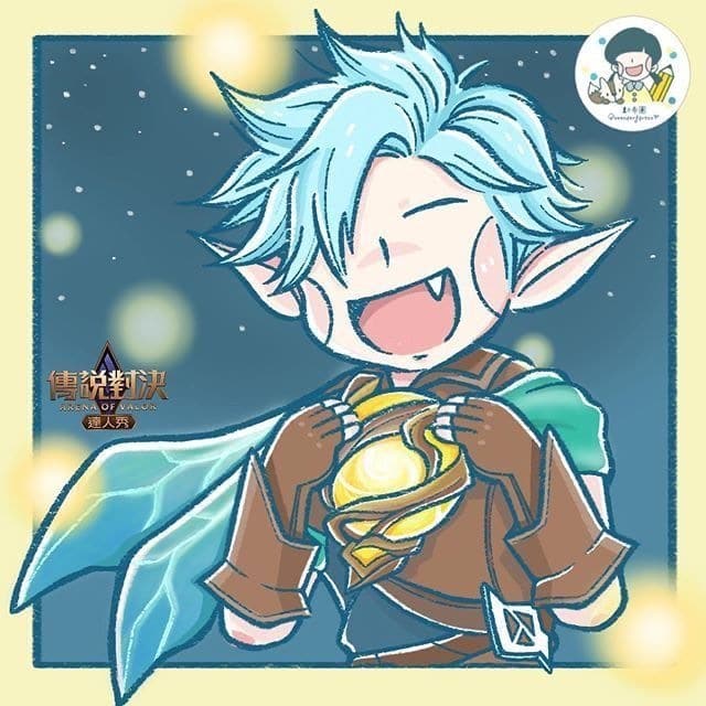 Avatar Eland’orr chibi cute