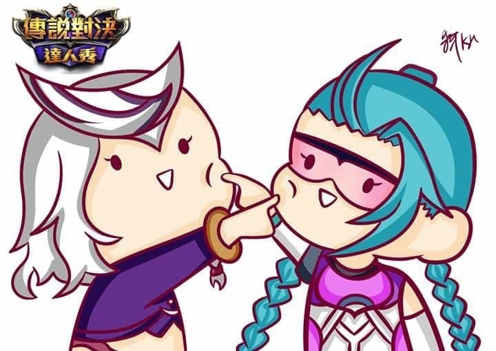 Avatar Lindis chibi đẹp nhất