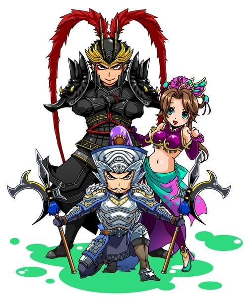 Avatar Lữ Bố ngầu nhất