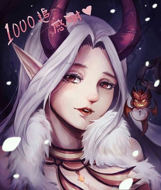 Avatar Veera đẹp