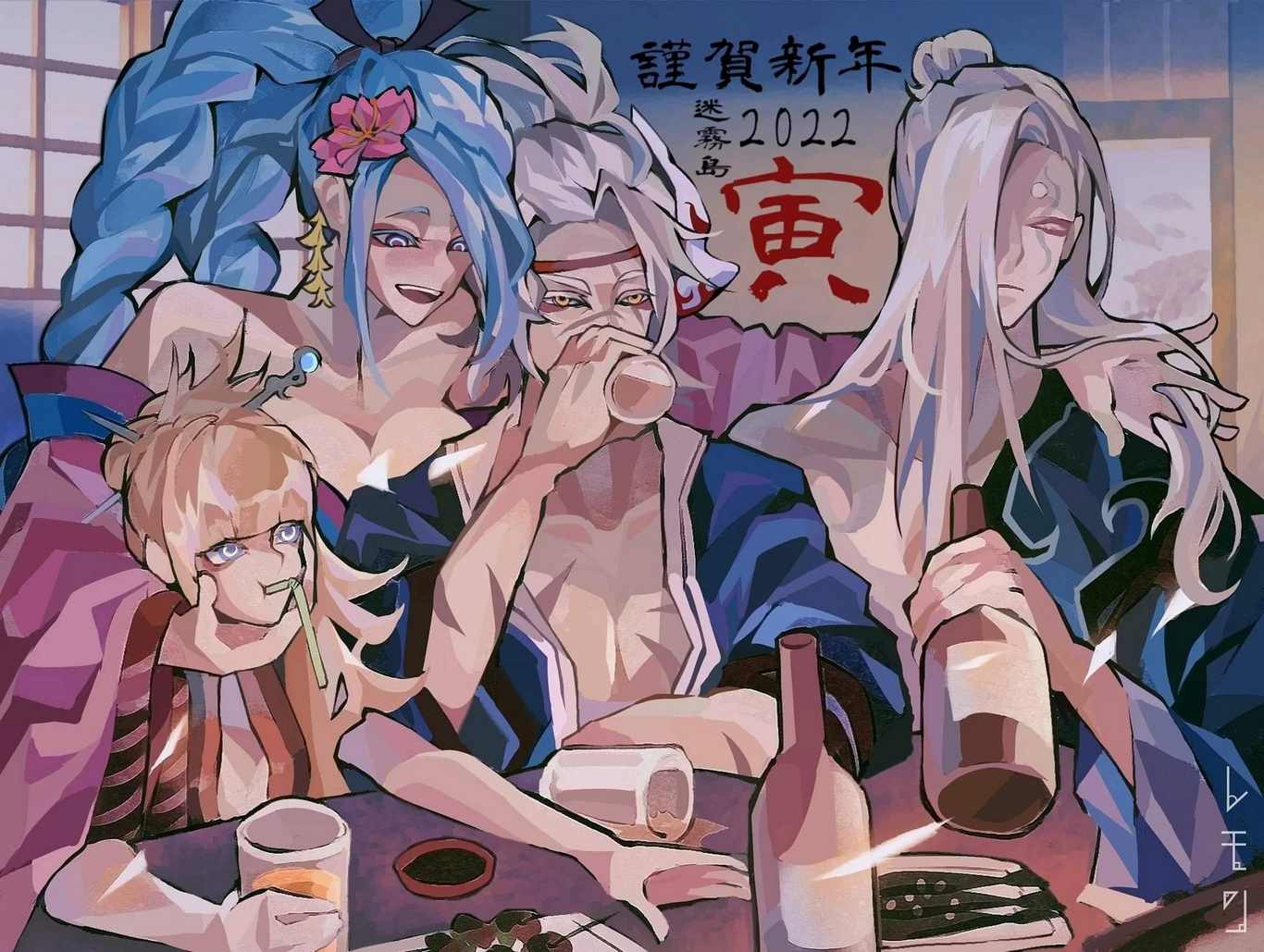 Hình Tachi anime