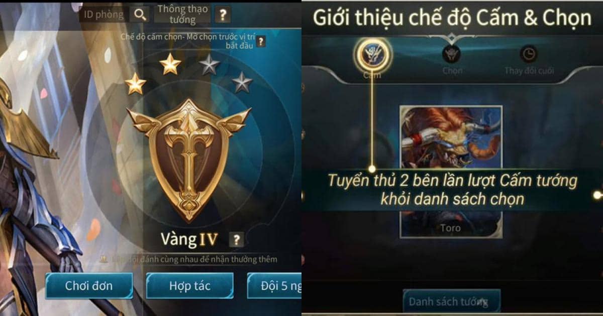 Hình rank vàng trong game Liên Quân