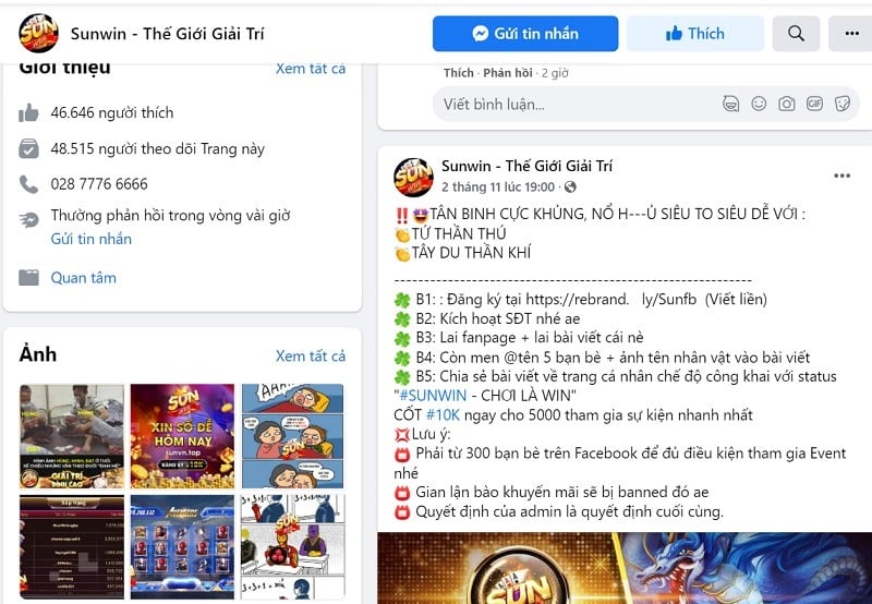 Cách nhận giftcode 10k tại cổng game Sunwin