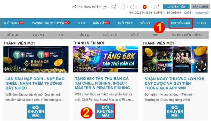 Chọn vào ô “ĐỔI KHUYẾN MÃI” để mở cửa sổ nhập code.