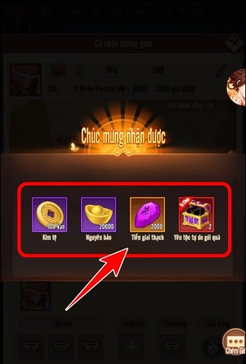 Cuối cùng nhận thưởng