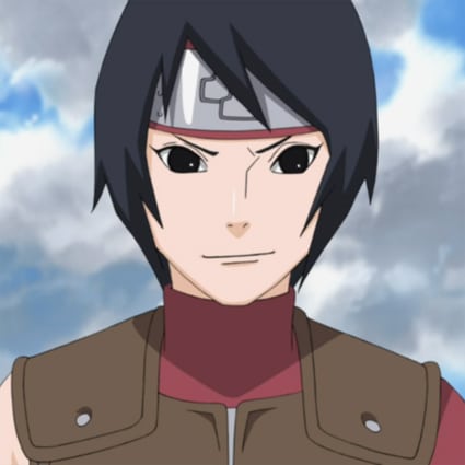 Kurotsuchi