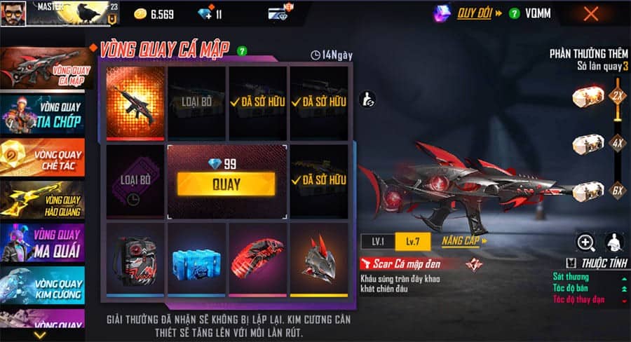 Ảnh trong game của Scar CMĐ