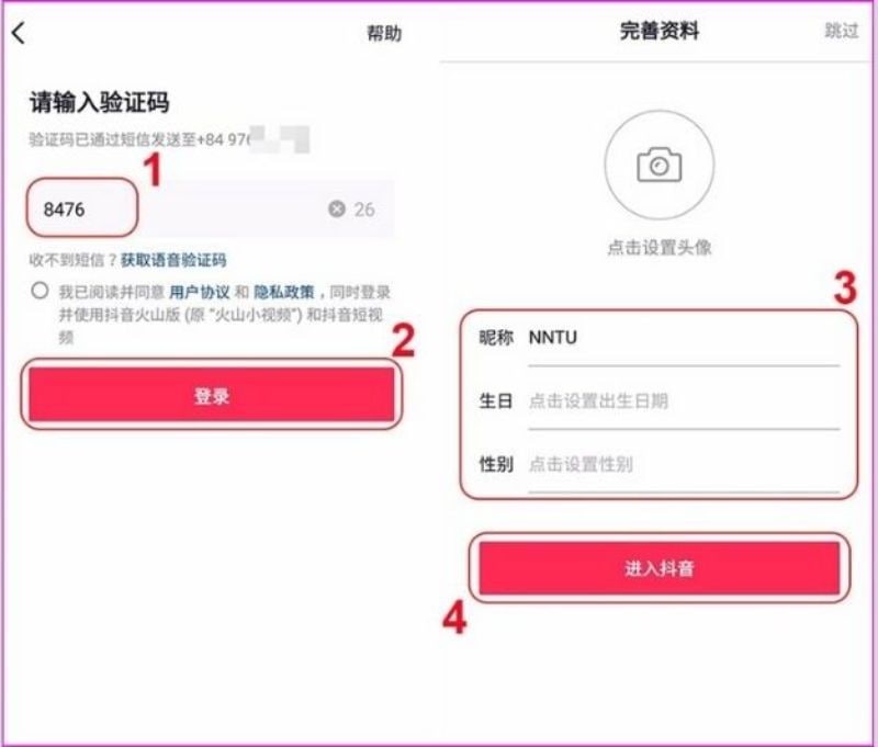 B3 - Tạo tài khoản Douyin
