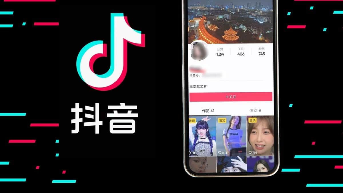 Cho Tài Khoản Douyin Free