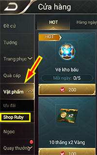 Chon Shop Ruby