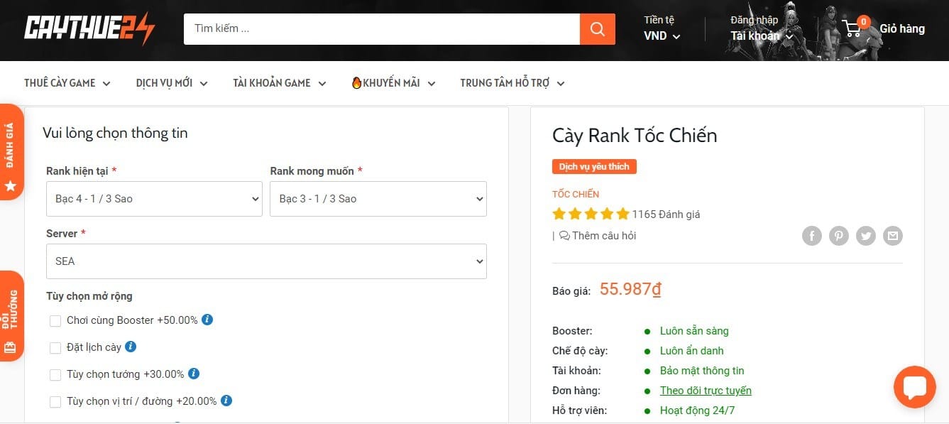 Shop Cày Thuê Tốc Chiến 24h