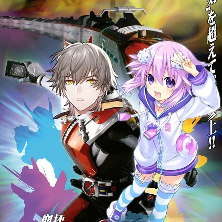 Hình avatar Honkai Star Rail couple xinh xắn