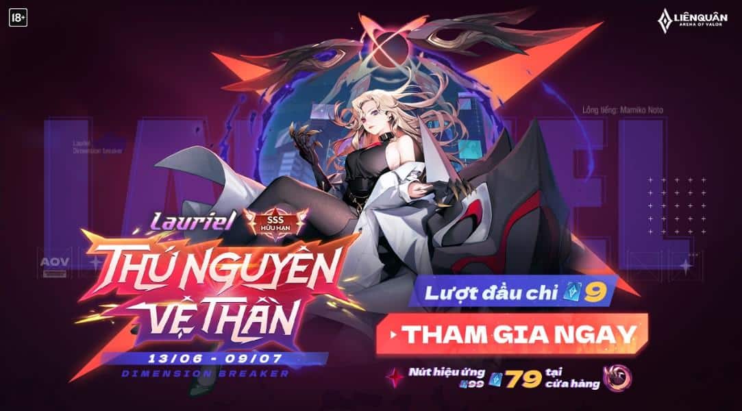 Sự Kiện Giai Điệu Vệ Thần