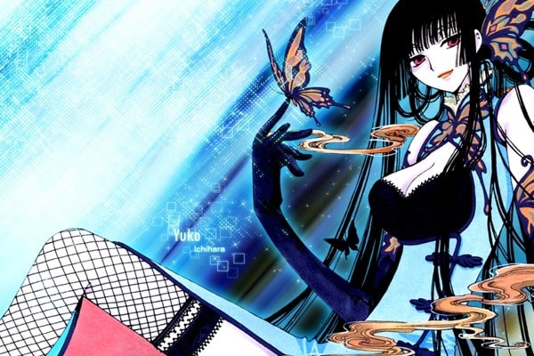 Yuuko-Ichihara