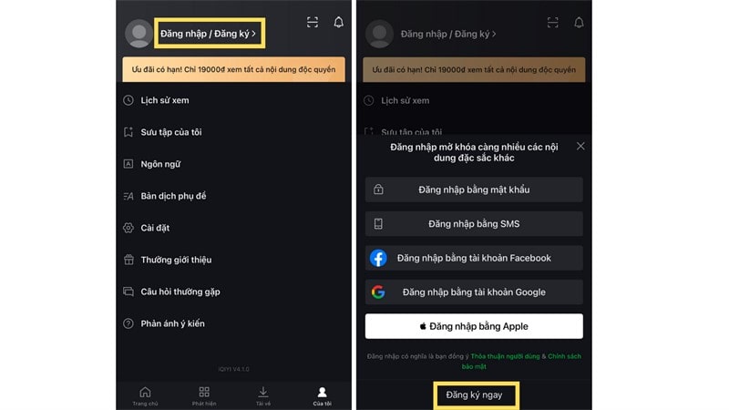 Chọn phần SĐT và nhập SĐT