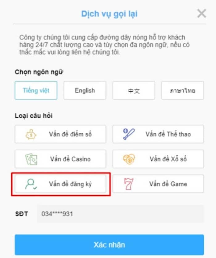 Chọn vấn đề để được gọi lại tư vấn - Cách Xoá Tài Khoản Kubet