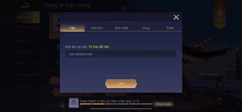 Đổi tên