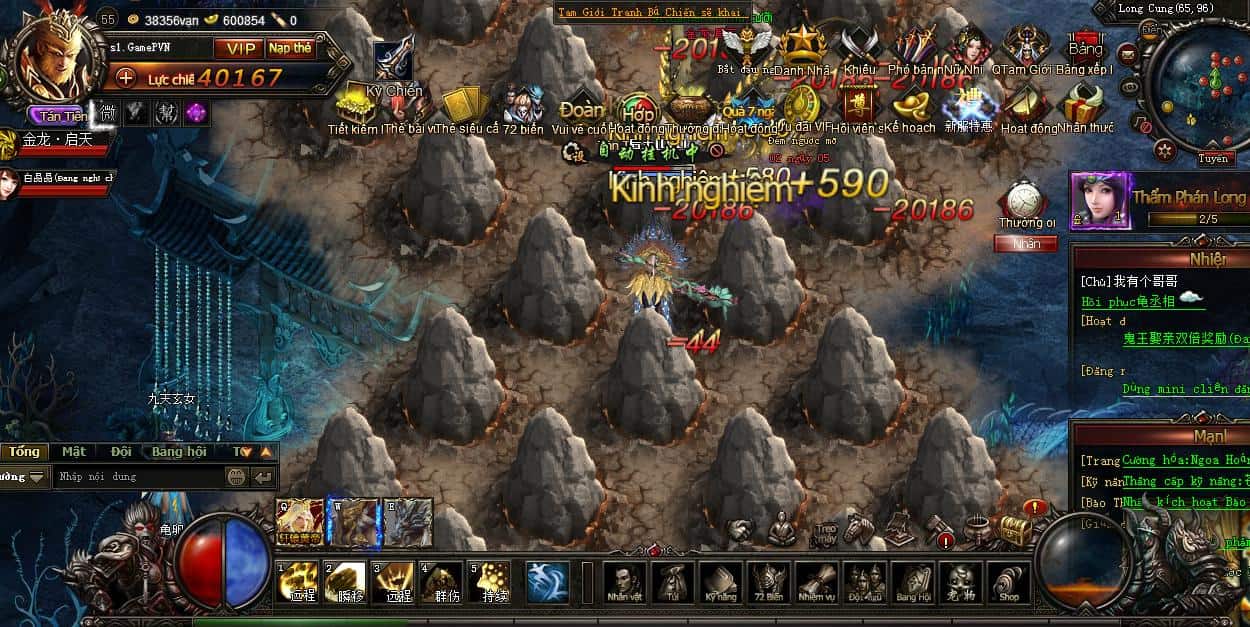 Monkey King Private