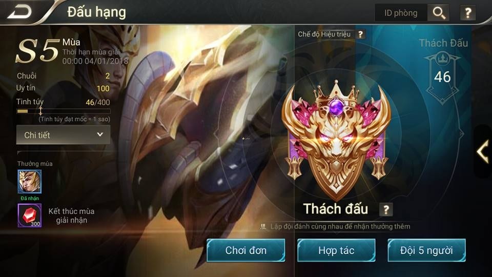 Hình rank Thách Đấu trong Liên Quân