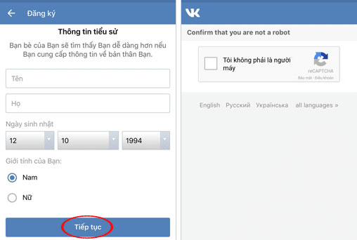 Nhập thông tin đăng ký và nhập mã captcha