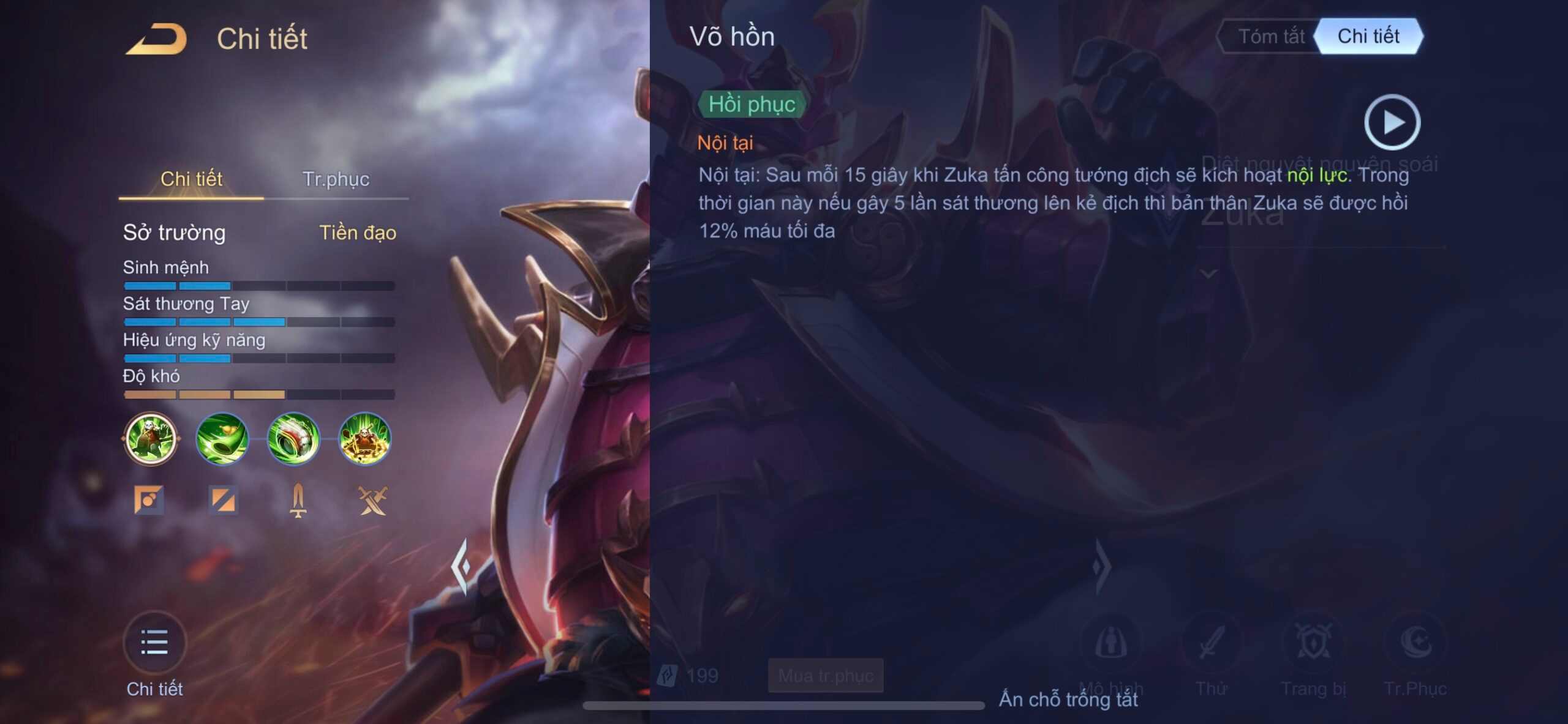 Nội Tại Võ Hồn