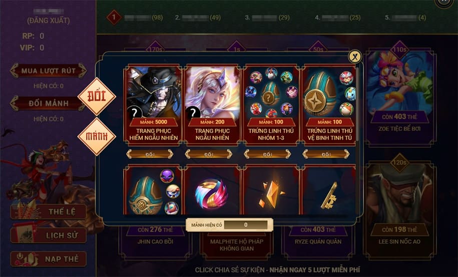 Tham gia sự kiện LMHT