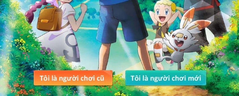 Chọn 1 trong 2 vai trò Người mời hoặc Người được mời
