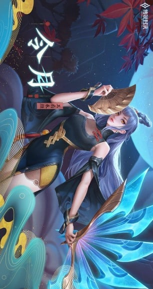 Hình Nền ĐT Yue Liên Quân