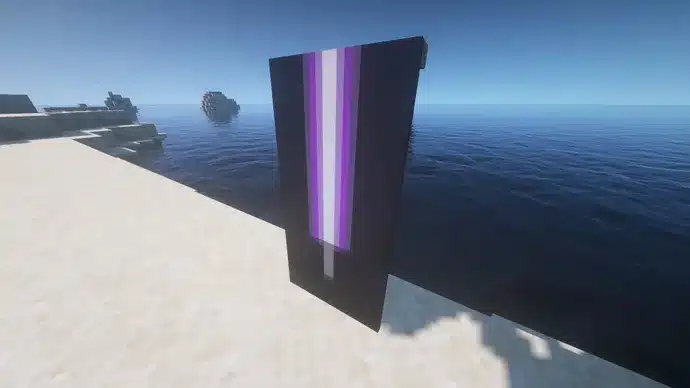 Purple Lightsaber Banner