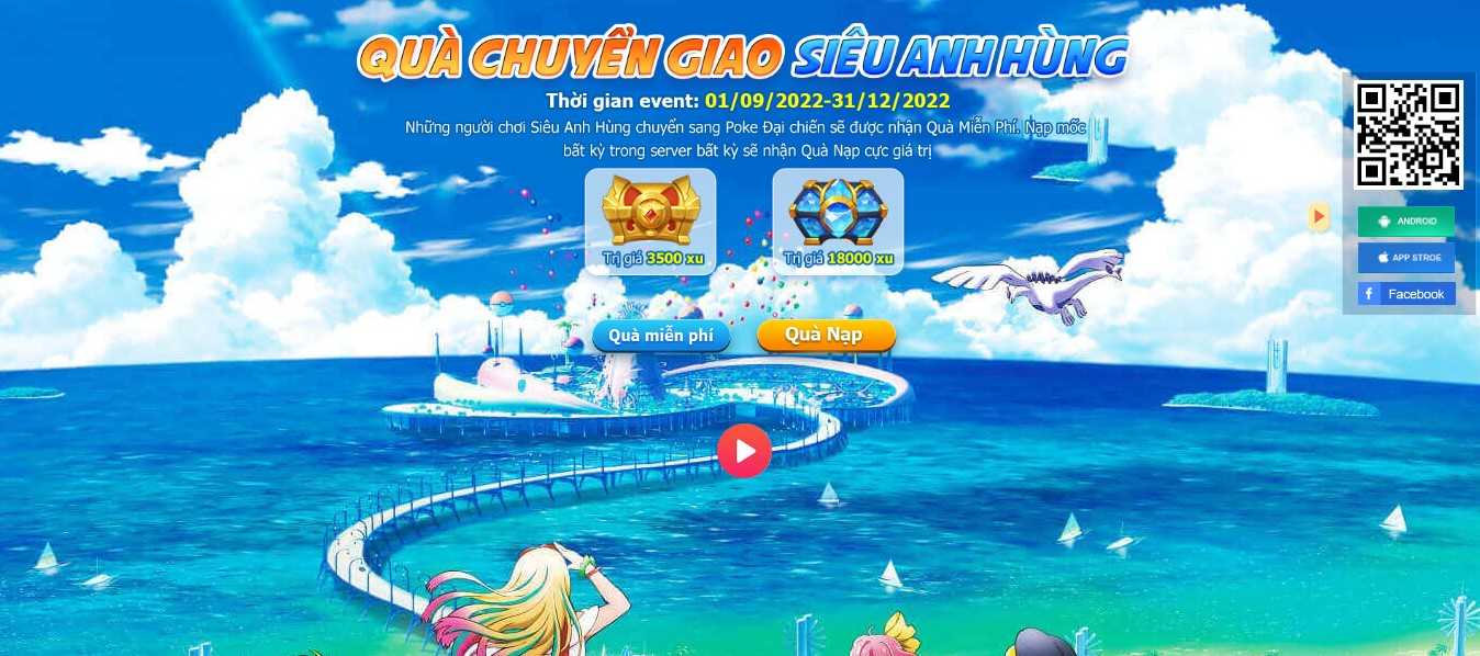 Quà Chuyển Giao Siêu Anh Hùng