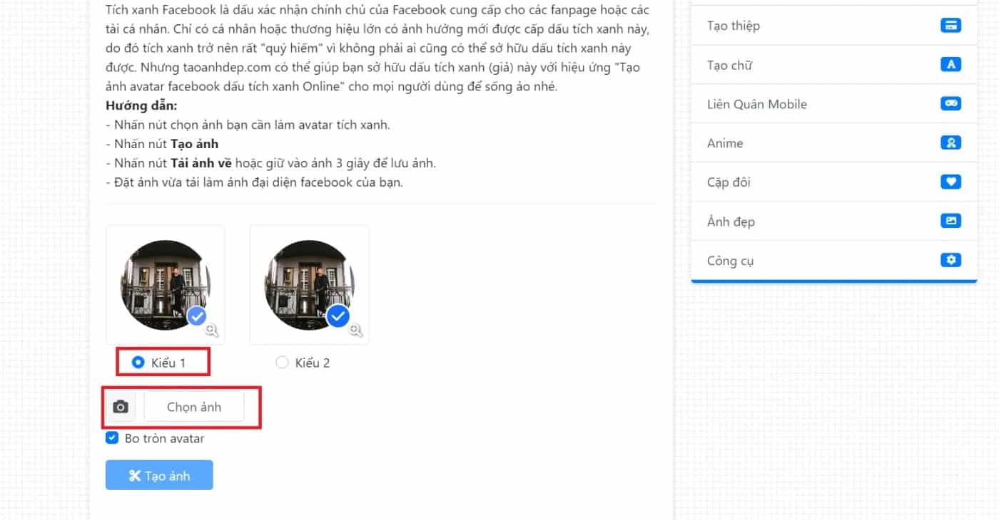 Tải ảnh lên