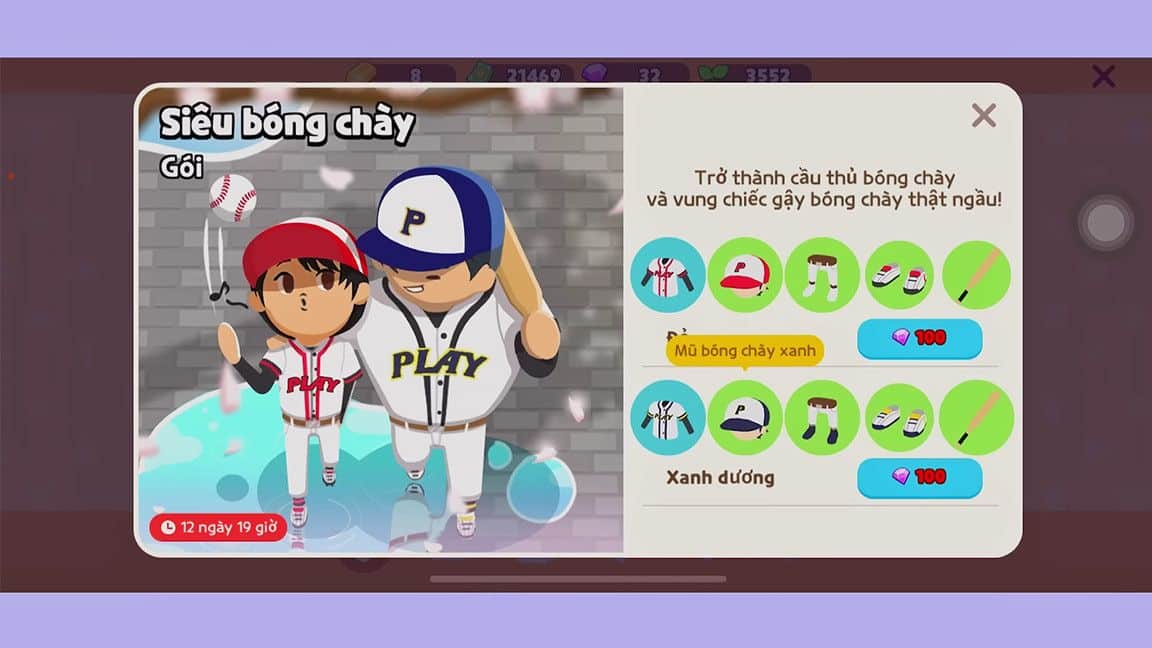 Trang Phục Siêu Bóng Chày