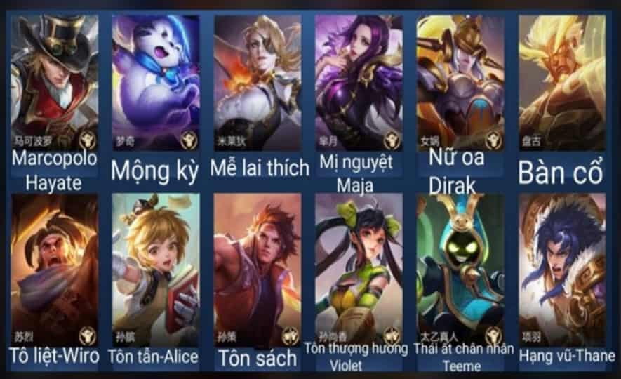 Tướng VGVD và LQ