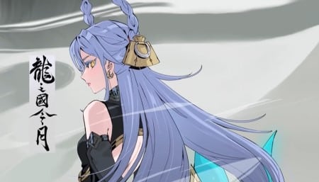 Yue Anime Cực Đẹp