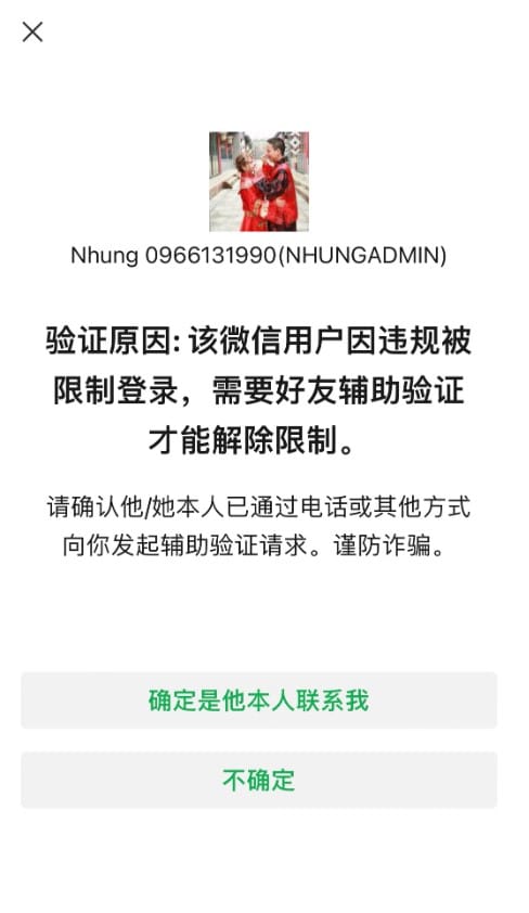 Hệ thống sẽ gửi giao diện xác minh thành công