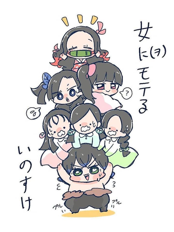 Ảnh Anime Thanh Gươm Diệt Quỷ Chibi Đáng Yêu