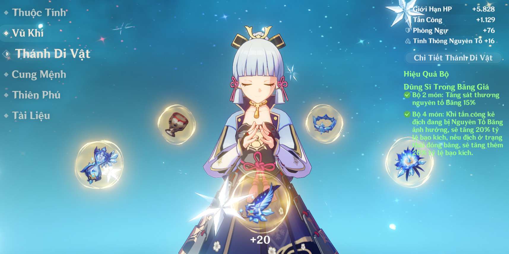 Ảnh Ayaka Genshin Impact