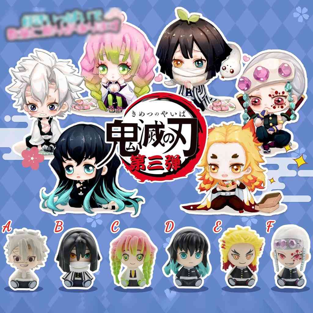 Ảnh Chibi Anime Thanh Gươm Diệt Quỷ
