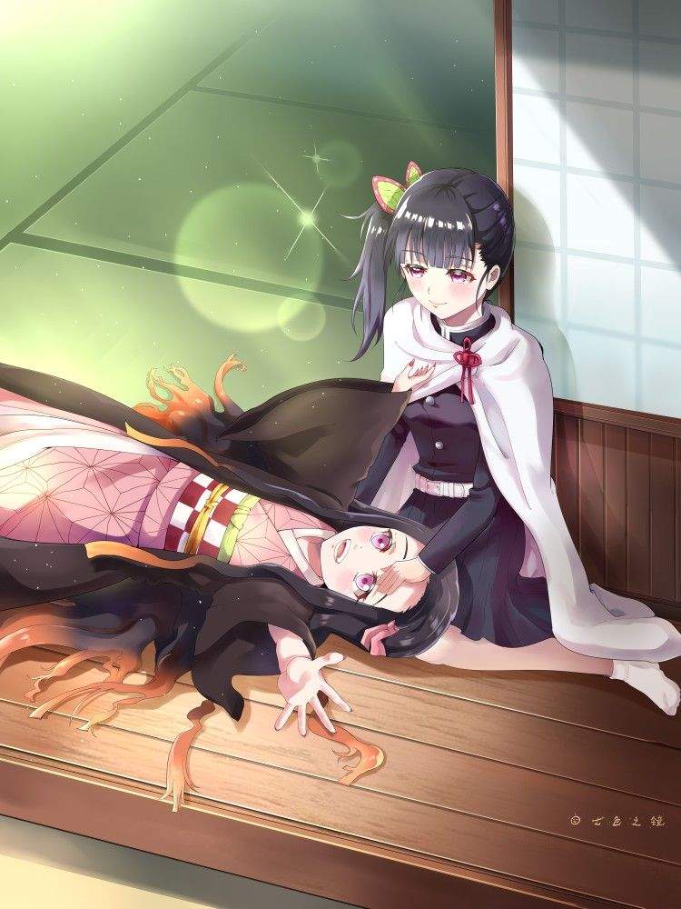 Hình Về Kanao Và Nezuko