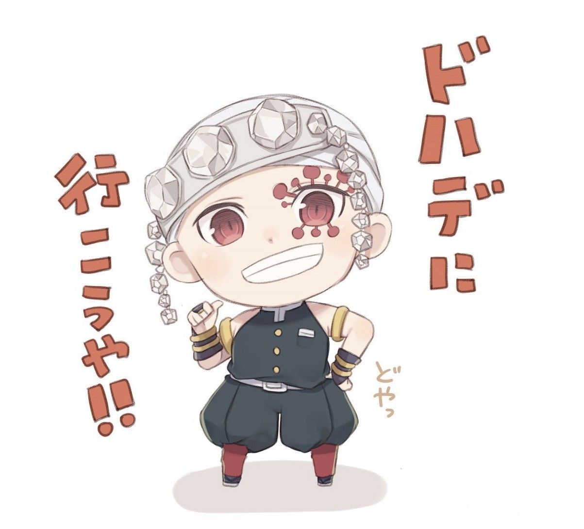 Ảnh Uzui Tengen