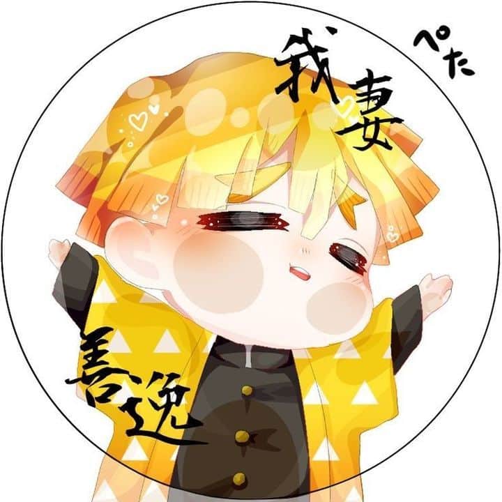 Anhr Dai Dien Zenitsu Chibi Cute Nhat