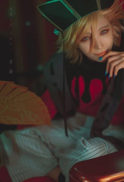 Douma Cosplay Đẹp