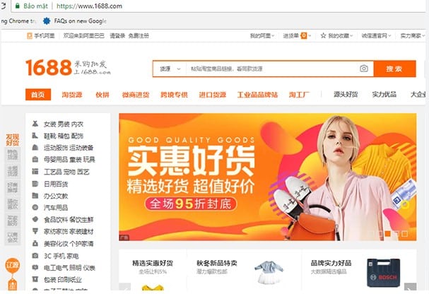 Giao diện trang web 1688