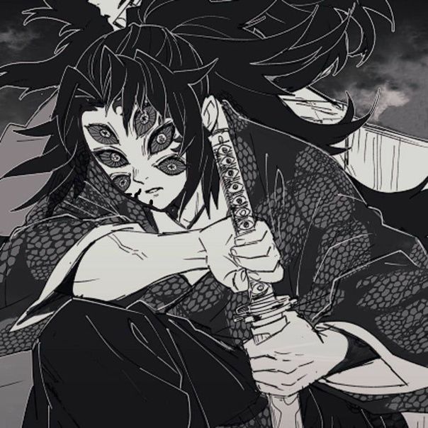 Hình Kokushibou Manga