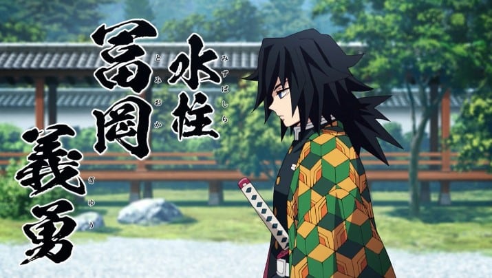 Hình Nền Tomioka Giyuu