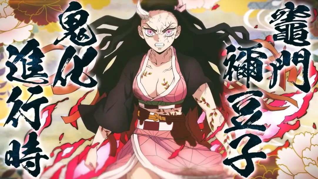 Hình Nezuko Hóa Quỷ
